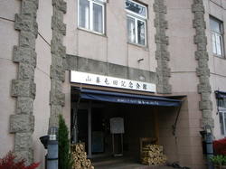 PB170493.JPG